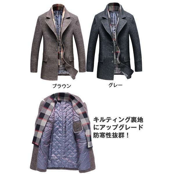 キルティングコート ダッフルコート カジュアルジャケット テーラードジャケット ウール スリム コート やわらかい ビジネス 防寒 | ホームアイホーム | 01