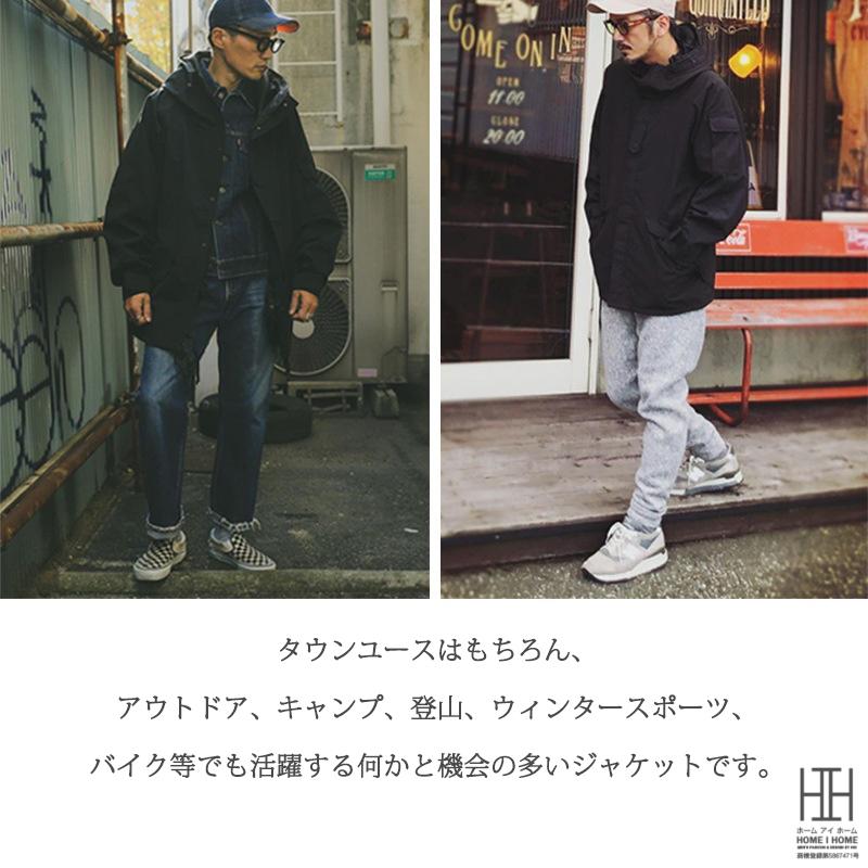 マウンテンパーカー ミリタリージャケット メンズ フード ポケット 大きいサイズ おしゃれ エクワックス 秋冬 ECWCS PARKA ナイロンジャケット ブルゾン 防風 | ホームアイホーム | 14