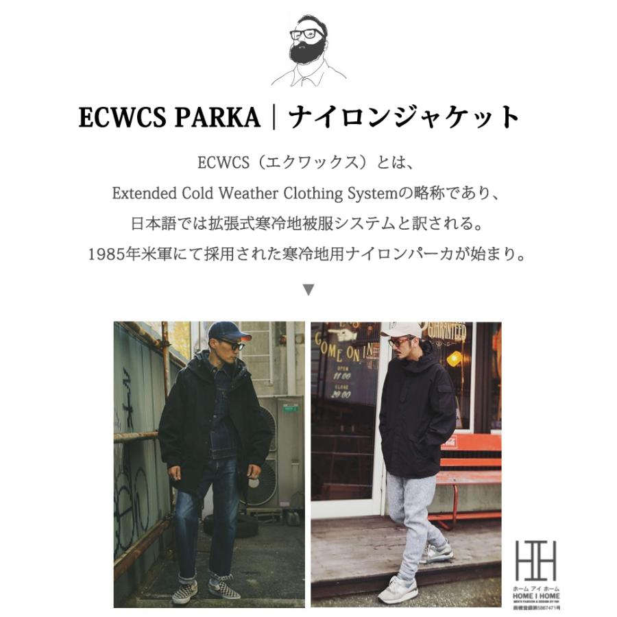 マウンテンパーカー ミリタリージャケット メンズ フード ポケット 大きいサイズ おしゃれ エクワックス 秋冬 ECWCS PARKA ナイロンジャケット ブルゾン 防風 | ホームアイホーム | 04