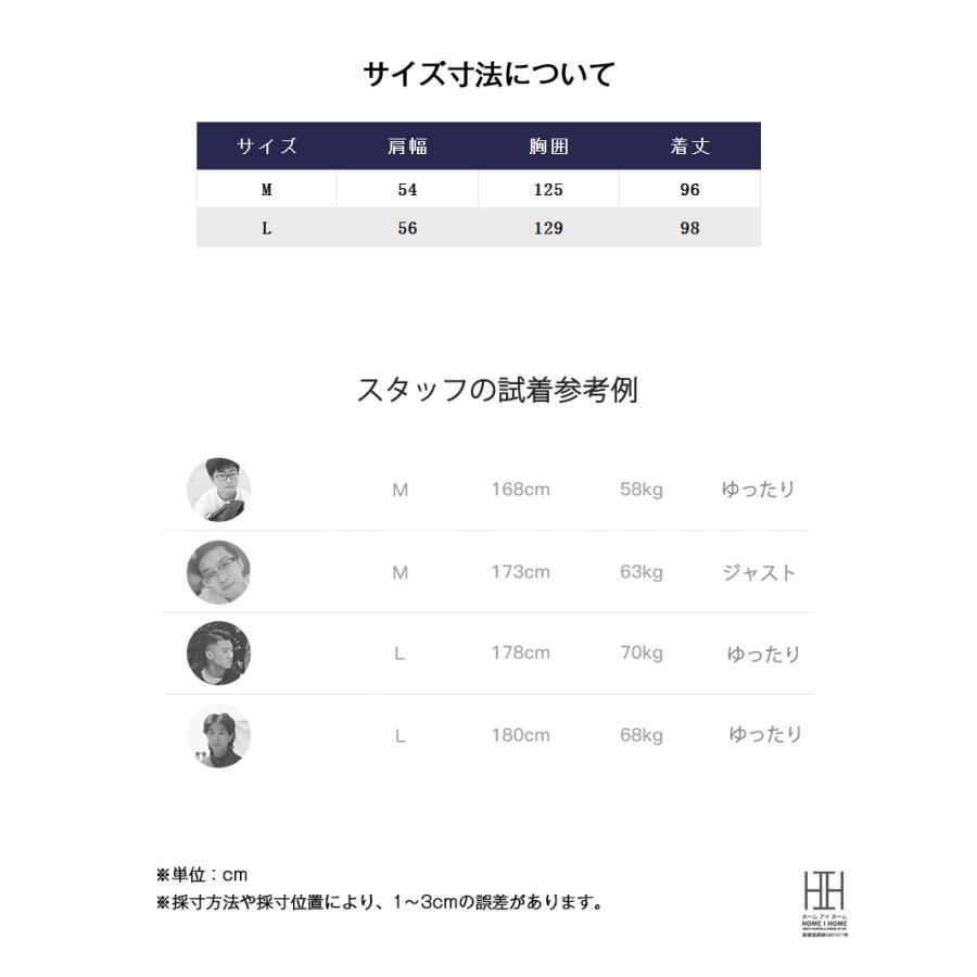 M-51 パーカー メンズ M-51 PARKA モッズコート ミリタリー おしゃれ 大きいサイズ ミリタリージャケット ビジネス カジュアル ロングコート アウター 綿 秋 冬 | ホームアイホーム | 05