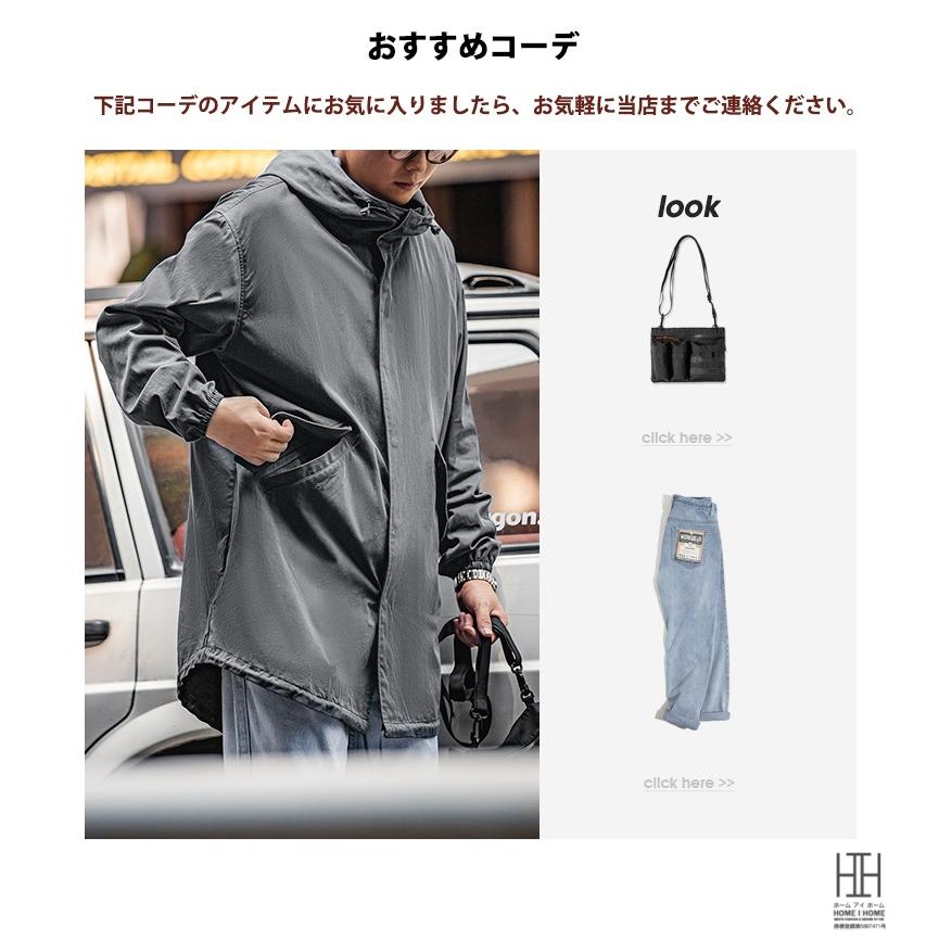 M-51 パーカー メンズ M-51 PARKA モッズコート ミリタリー おしゃれ 大きいサイズ ミリタリージャケット ビジネス カジュアル ロングコート アウター 綿 秋 冬 | ホームアイホーム | 06