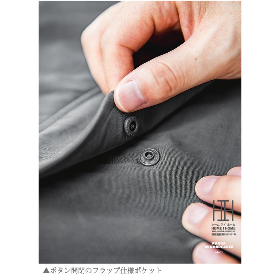 M-51 パーカー メンズ M-51 PARKA モッズコート ミリタリー おしゃれ 大きいサイズ ミリタリージャケット ビジネス カジュアル ロングコート アウター 綿 秋 冬 | ホームアイホーム | 10