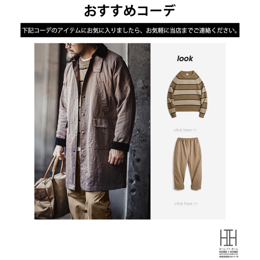 ハンティングロングコート ステンカラーコート メンズ ミドル丈 ナイロンジャケット 軽量 おしゃれ 大きいサイズ ビジネスコート ロングコート カジュアル 秋 冬 | ホームアイホーム | 10