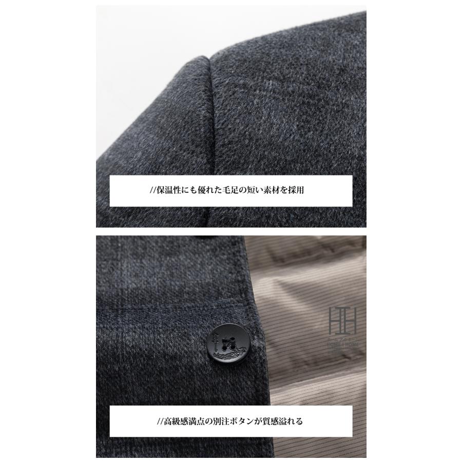 ステンカラーコート メンズ ウールコート 秋 冬 春 ダウンコート ダウンライナー ウール混 防寒 中綿ダウン ライナー 取り外し可 大きいサイズ バルカラーコート | ホームアイホーム | 08