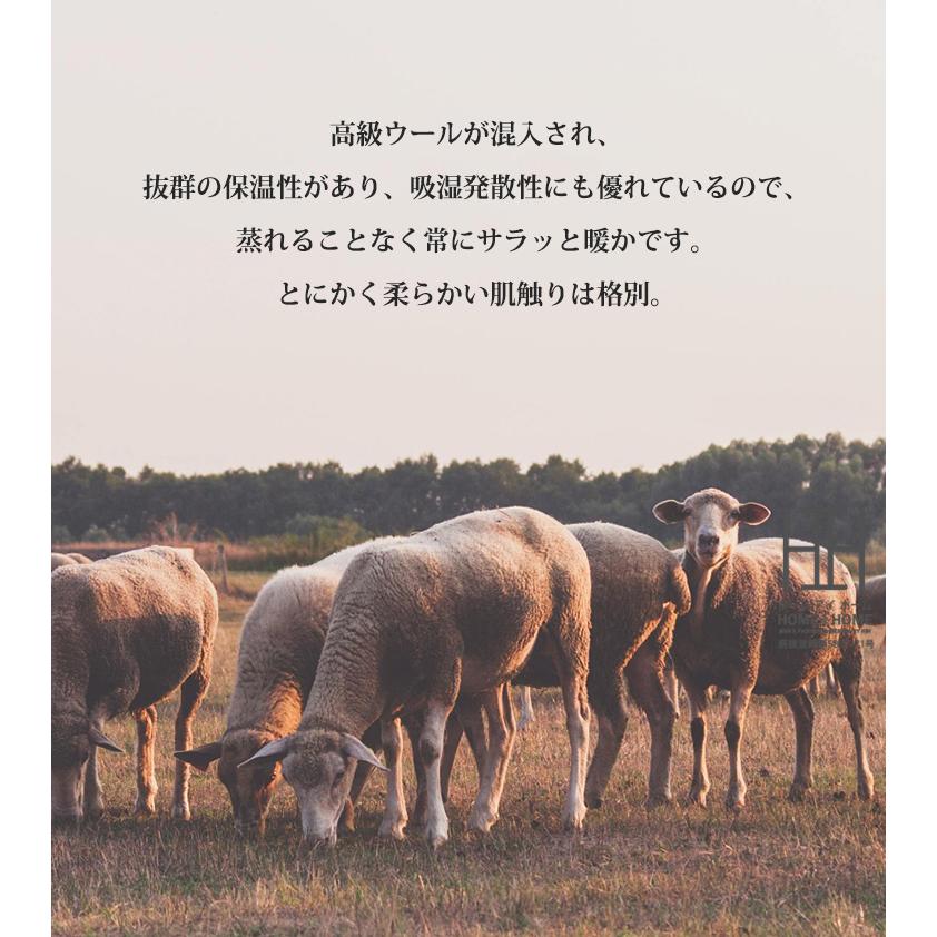 チェスターコート メンズ ロングコート ビジネス ウール混 アウター コート ビジネスコート 通勤 ロング ウールコート 細身 スリム 暖かい 秋服 冬服 ロング丈 | ホームアイホーム | 06