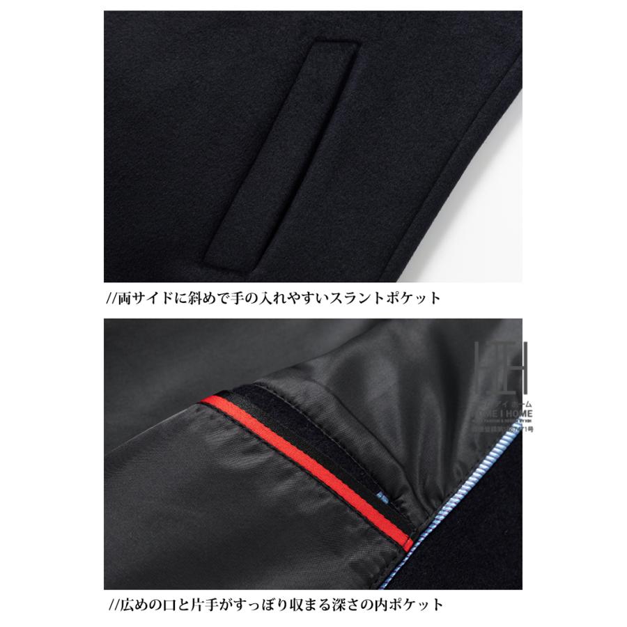 チェスターコート メンズ ロングコート ビジネス ウール混 アウター コート ビジネスコート 通勤 ロング ウールコート 細身 スリム 暖かい 秋服 冬服 ロング丈 | ホームアイホーム | 10