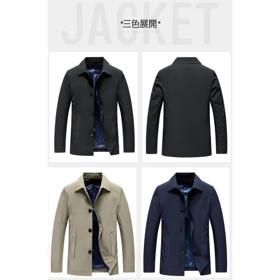 ステンカラーコート メンズ ビジネスコート 無地 カジュアル きれいめ シンプル 通勤 仕事 Pコート アウター 冬 秋 春 | ホームアイホーム | 01