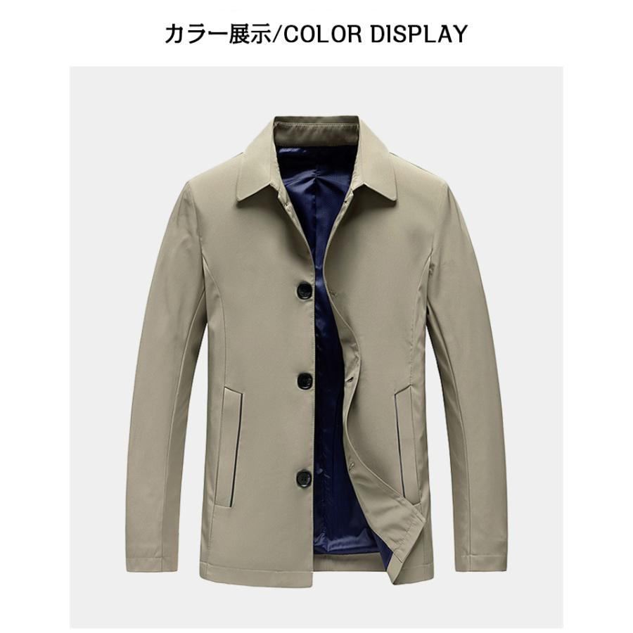 ステンカラーコート メンズ ビジネスコート 無地 カジュアル きれいめ シンプル 通勤 仕事 Pコート アウター 冬 秋 春 | ホームアイホーム | 06