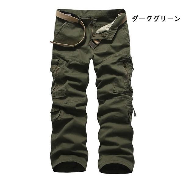 メンズ ブーツカットカーゴパンツ マルチポケット ストリート | ホームアイホーム | 04