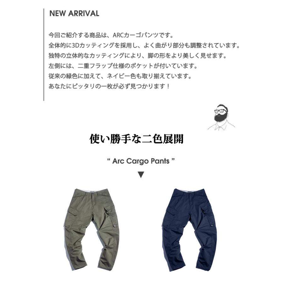 カーゴパンツ メンズ 大きいサイズ ゆったり ポケット ワイドパンツ ミリタリーパンツ アメカジ 大容量ポケット おしゃれ ワークパンツ ゴルフ 作業 作業ズボン | ホームアイホーム | 03