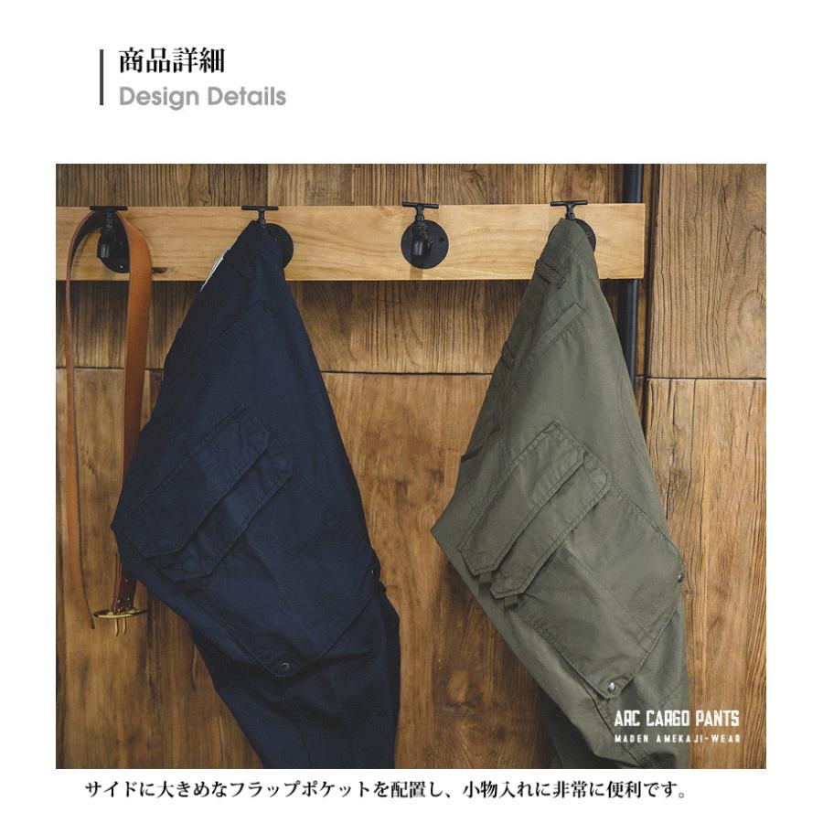 カーゴパンツ メンズ 大きいサイズ ゆったり ポケット ワイドパンツ ミリタリーパンツ アメカジ 大容量ポケット おしゃれ ワークパンツ ゴルフ 作業 作業ズボン | ホームアイホーム | 05