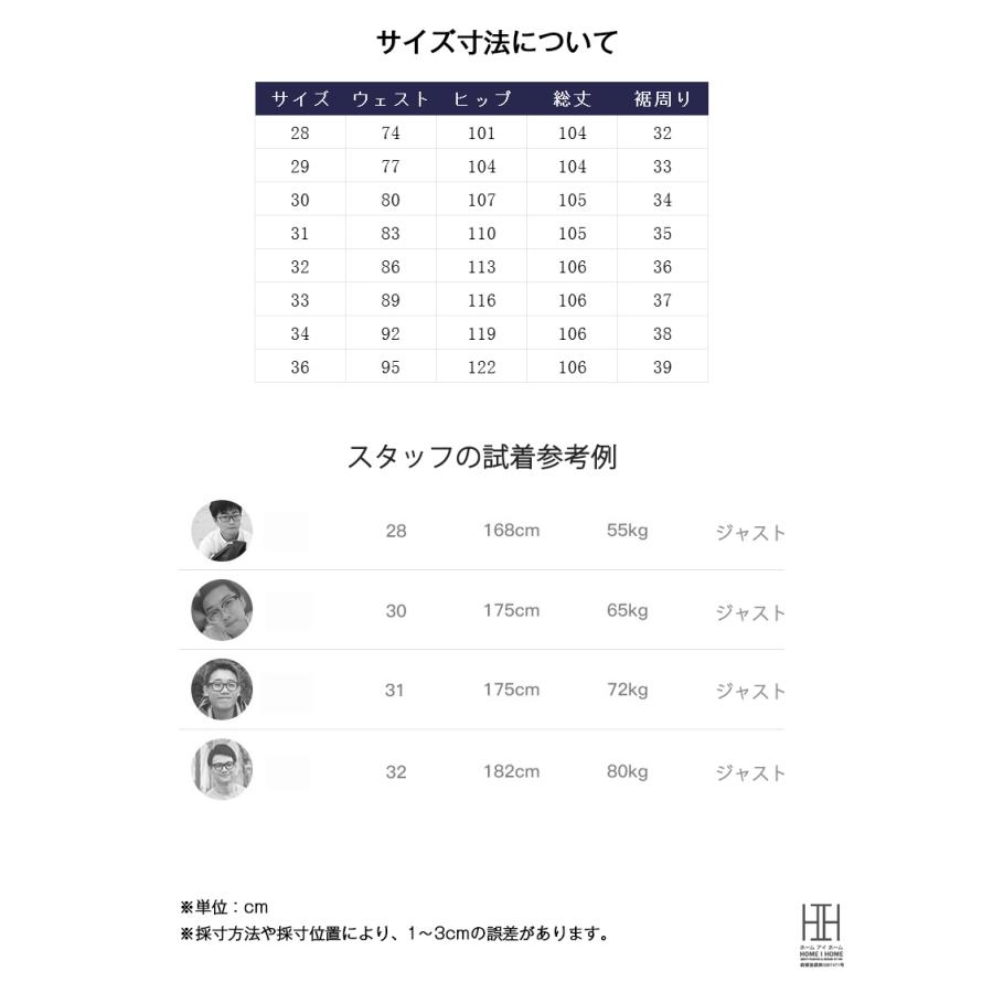 カーゴパンツ メンズ 大きいサイズ ゆったり ポケット ワイドパンツ ミリタリーパンツ アメカジ 大容量ポケット おしゃれ ワークパンツ ゴルフ 作業 作業ズボン | ホームアイホーム | 06