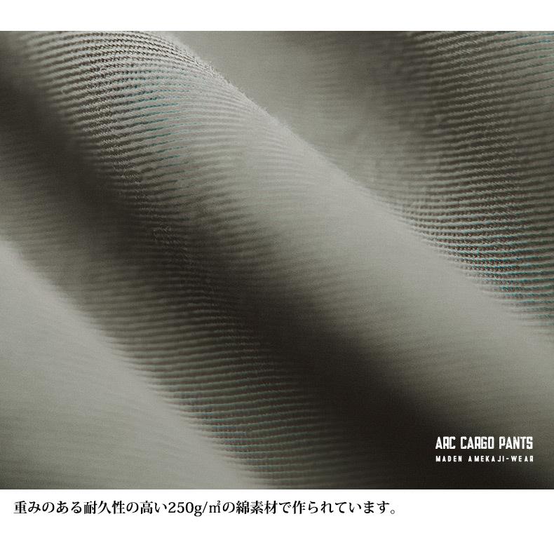 カーゴパンツ メンズ 大きいサイズ ゆったり ポケット ワイドパンツ ミリタリーパンツ アメカジ 大容量ポケット おしゃれ ワークパンツ ゴルフ 作業 作業ズボン | ホームアイホーム | 07