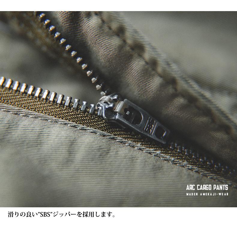 カーゴパンツ メンズ 大きいサイズ ゆったり ポケット ワイドパンツ ミリタリーパンツ アメカジ 大容量ポケット おしゃれ ワークパンツ ゴルフ 作業 作業ズボン | ホームアイホーム | 08