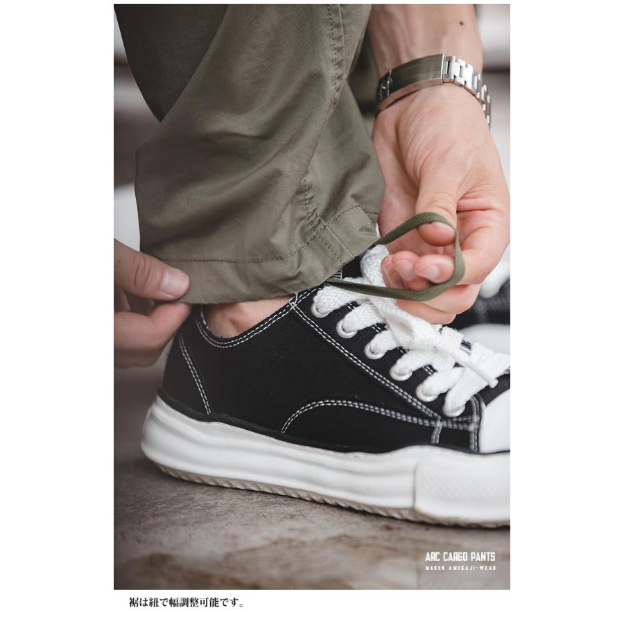 カーゴパンツ メンズ 大きいサイズ ゆったり ポケット ワイドパンツ ミリタリーパンツ アメカジ 大容量ポケット おしゃれ ワークパンツ ゴルフ 作業 作業ズボン | ホームアイホーム | 09