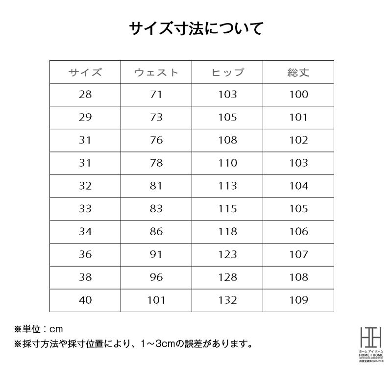 OUTDOOR カーゴパンツ メンズ チノパン チノパンツ アウトドア 6ポケット デザイン 作業着 ストレート 綿100 ゆったり メンズパンツ ワイド ロング ミリタリー | ホームアイホーム | 07
