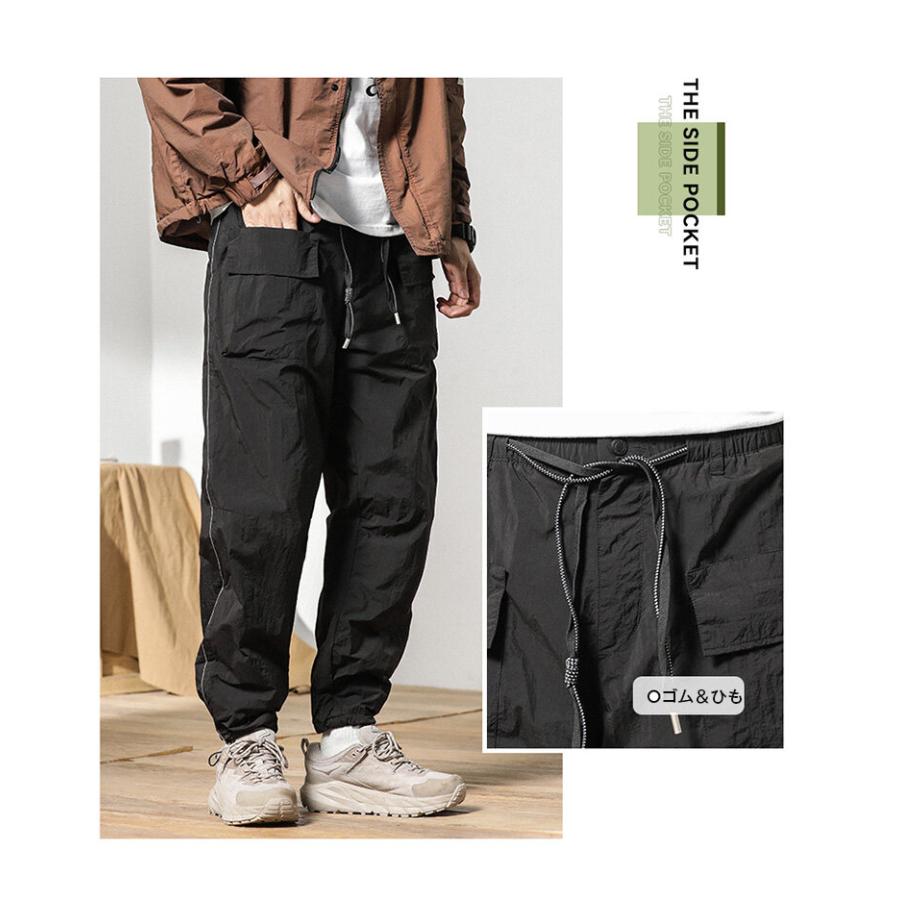 裏ボアパンツ メンズ 防寒対策 防風 ワークパンツ ウエストゴム 裾ドローコード付き 楽々 冬服 裏起毛 温もり ボトム 男性 | ホームアイホーム | 09