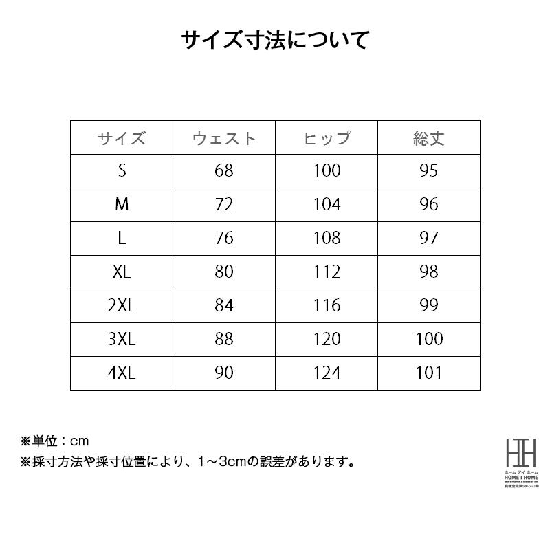 ジョガーカーゴ カーゴパンツ メンズ 綿パン ストレッチ 春 秋 冬 ポケット カジュアル 人気 おしゃれ ウエストゴム アウトドア オフィス ジョガーカーゴパンツ | ホームアイホーム | 02