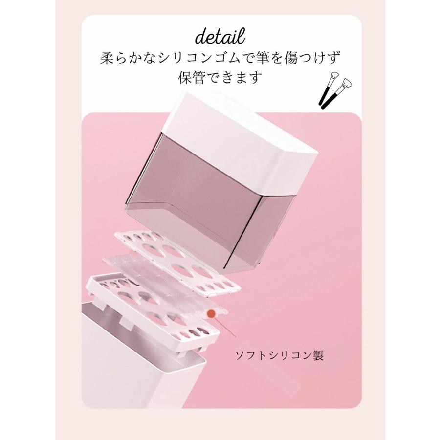 メイクブラシ収納 透明 卓上 旅行 筆入れ 防塵 大容量 乾燥スタンド 収納ボックス メイクブラシ収納ケース 化粧ブラシ メイクボックス メイクブラシケース | ホームアイホーム | 08