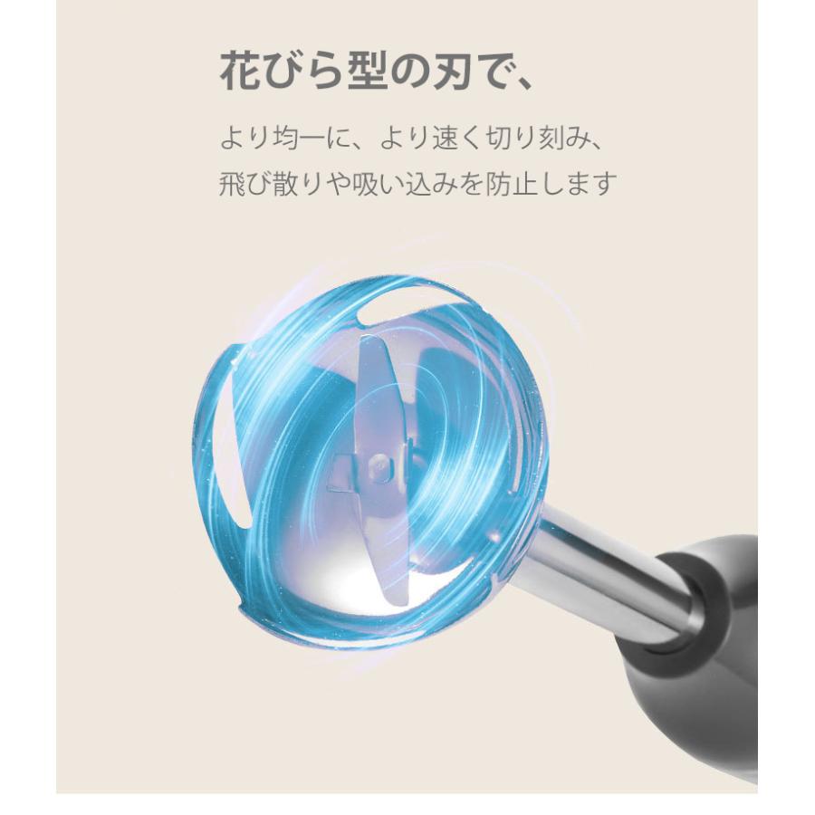 ブレンダー ハンドブレンダー 離乳食 1台5役 電動 ミキサー ジューサー フードプロセッサー 混ぜる ホイッパー チョッパー 軽量 安い スリム コンパクト 氷 砕く | ブランド登録なし | 08