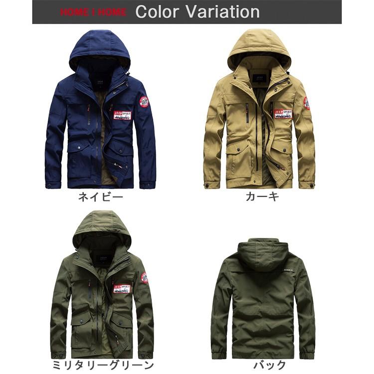マウンテンパーカー メンズ フード付き ミリタリー系 フード取り外し可能 マンパー シンプル ミリタリージャケット | ホームアイホーム | 01