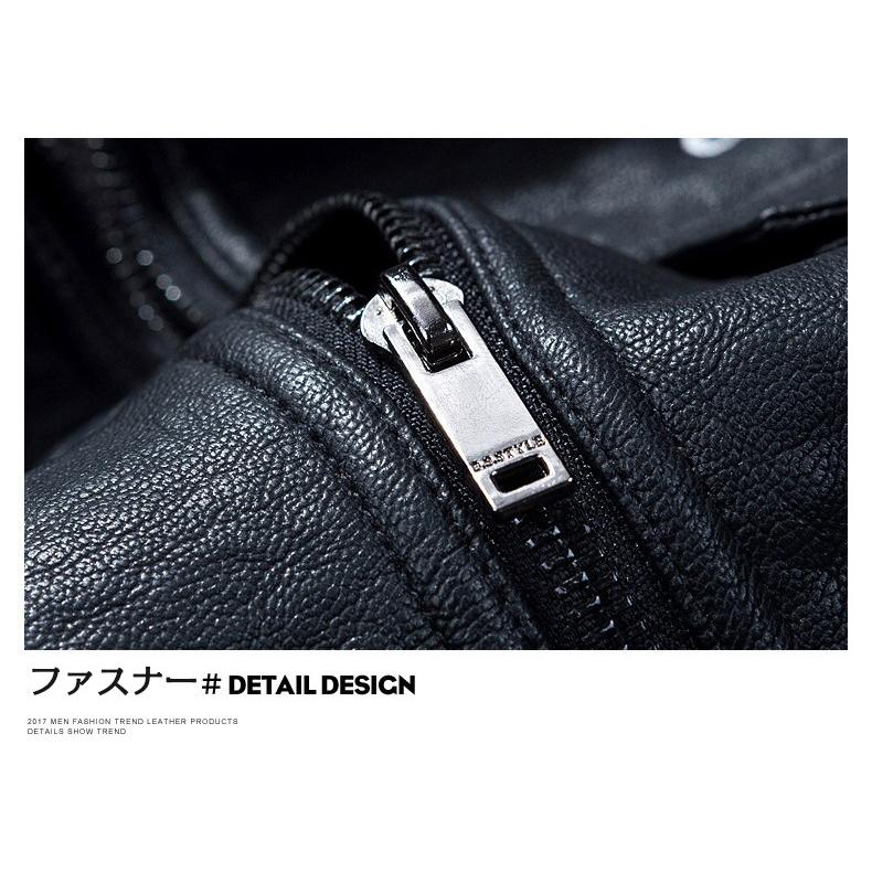 革ジャン メンズ ライダース 裏ボア PU フェイクファー 暖かい ジャケット 暖かい 秋冬アウター | ホームアイホーム | 14