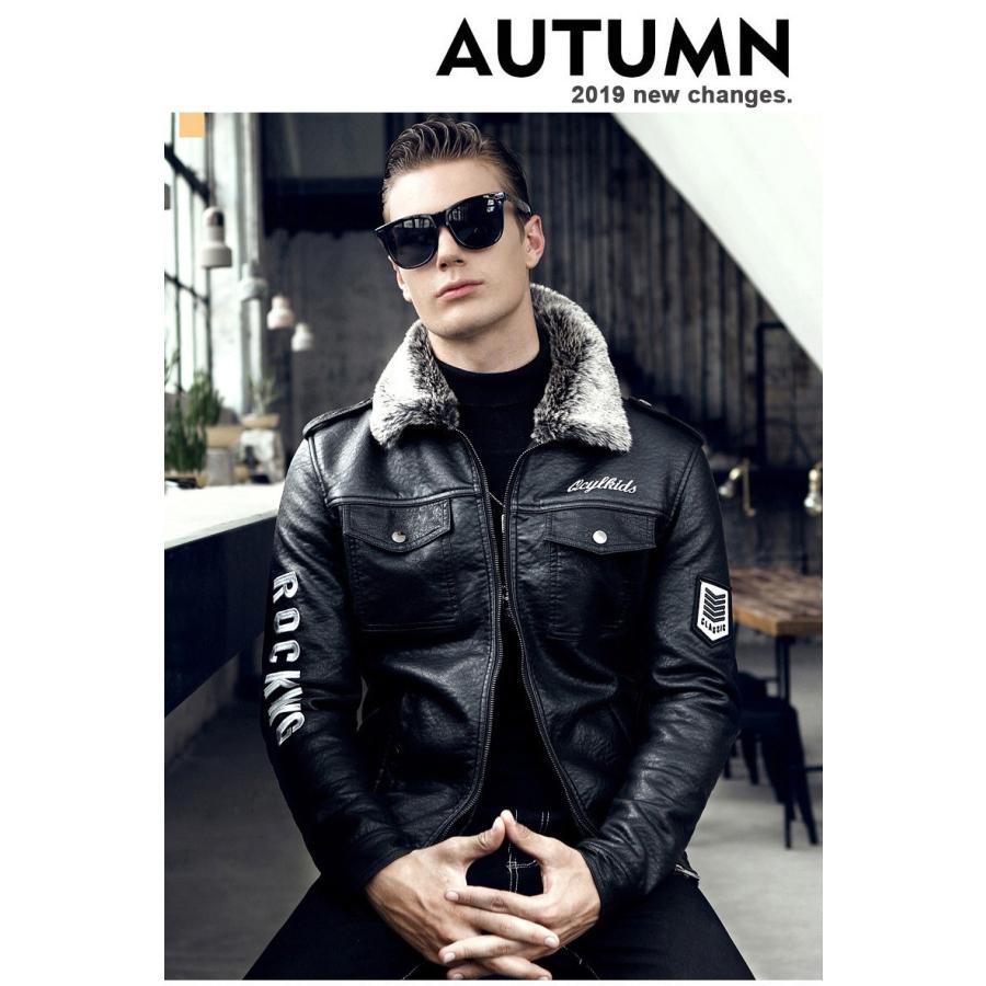革ジャン メンズ ライダース 裏ボア PU フェイクファー 暖かい ジャケット 暖かい 秋冬アウター | ホームアイホーム | 06