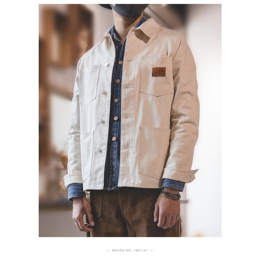 デニムジャケット デニム ジャケット メンズ 13.5oz DENIM ベージュ Gジャン ジージャン カバーオール おしゃれ 綿100 春 秋 冬 アウター ブルゾン 大きいサイズ | ホームアイホーム | 13