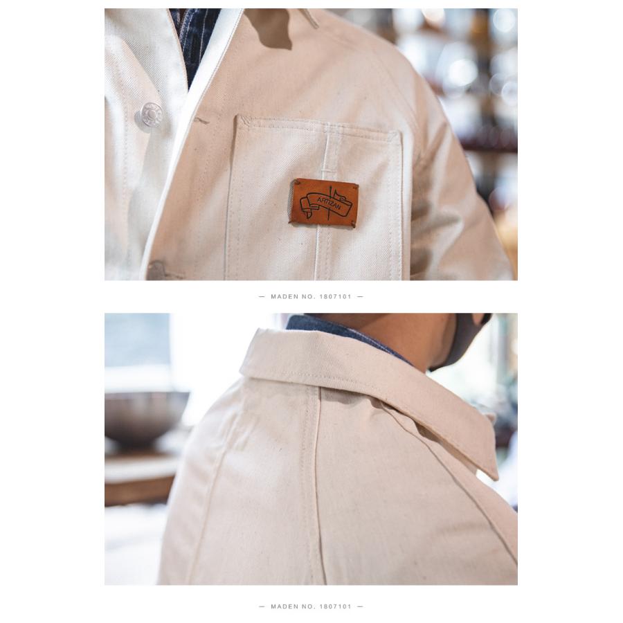 デニムジャケット デニム ジャケット メンズ 13.5oz DENIM ベージュ Gジャン ジージャン カバーオール おしゃれ 綿100 春 秋 冬 アウター ブルゾン 大きいサイズ | ホームアイホーム | 14