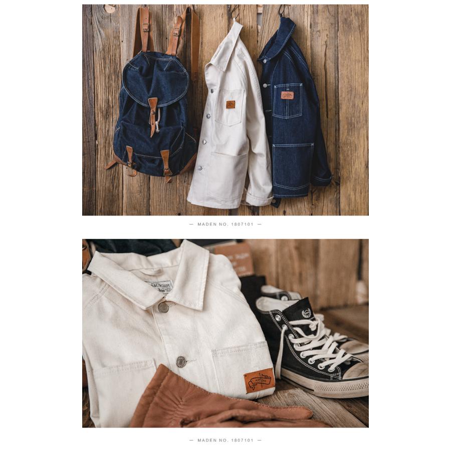 デニムジャケット デニム ジャケット メンズ 13.5oz DENIM ベージュ Gジャン ジージャン カバーオール おしゃれ 綿100 春 秋 冬 アウター ブルゾン 大きいサイズ | ホームアイホーム | 15