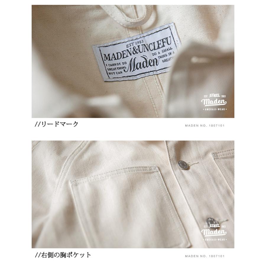 デニムジャケット デニム ジャケット メンズ 13.5oz DENIM ベージュ Gジャン ジージャン カバーオール おしゃれ 綿100 春 秋 冬 アウター ブルゾン 大きいサイズ | ホームアイホーム | 17