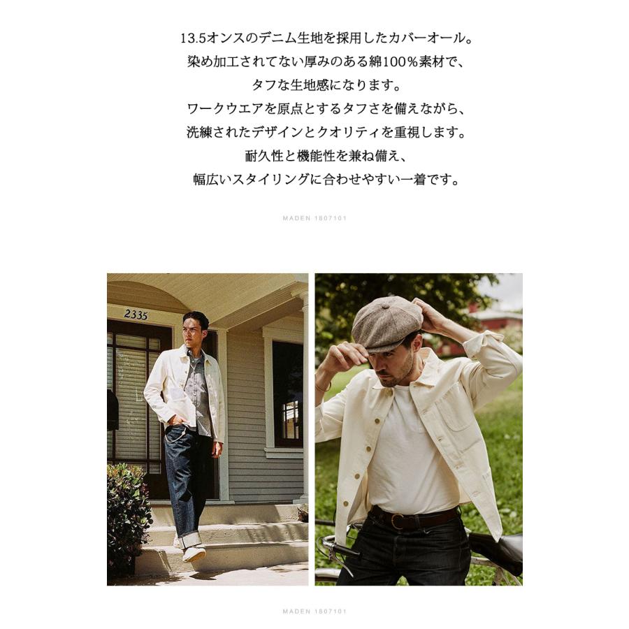 デニムジャケット デニム ジャケット メンズ 13.5oz DENIM ベージュ Gジャン ジージャン カバーオール おしゃれ 綿100 春 秋 冬 アウター ブルゾン 大きいサイズ | ホームアイホーム | 04