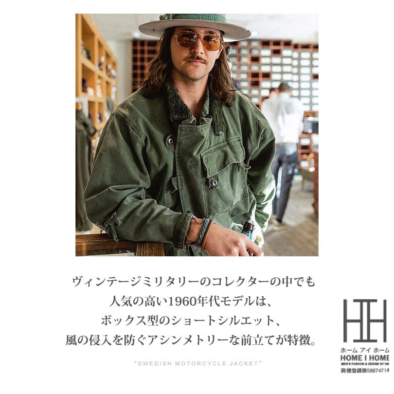 ライダースジャケット メンズ モーターサイクルジャケット 大きいサイズ 21ozキャンバス おしゃれ バイクジャケット WEDISH MOTORCYCLE JACKET Army ミリタリー | ホームアイホーム | 02