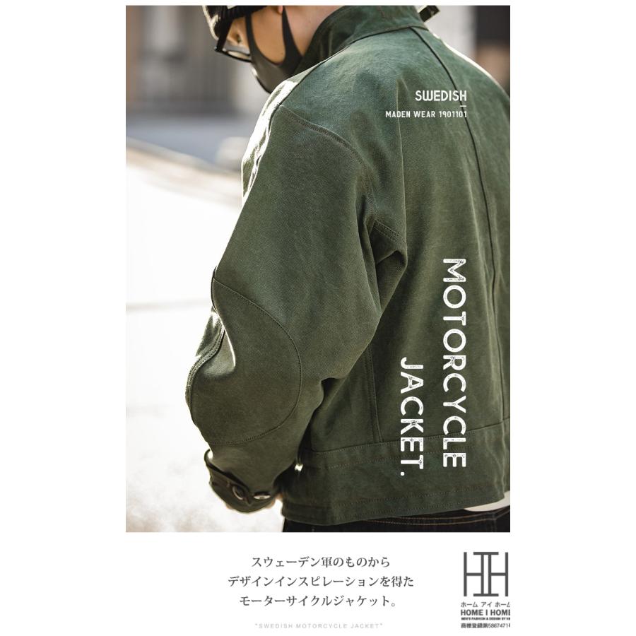ライダースジャケット メンズ モーターサイクルジャケット 大きいサイズ 21ozキャンバス おしゃれ バイクジャケット WEDISH MOTORCYCLE JACKET Army ミリタリー | ホームアイホーム | 04