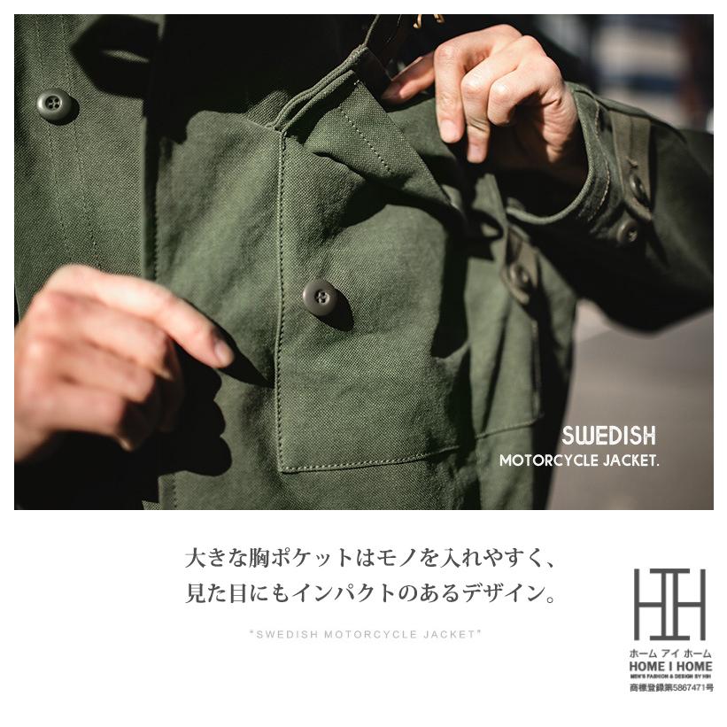 ライダースジャケット メンズ モーターサイクルジャケット 大きいサイズ 21ozキャンバス おしゃれ バイクジャケット WEDISH MOTORCYCLE JACKET Army ミリタリー | ホームアイホーム | 05