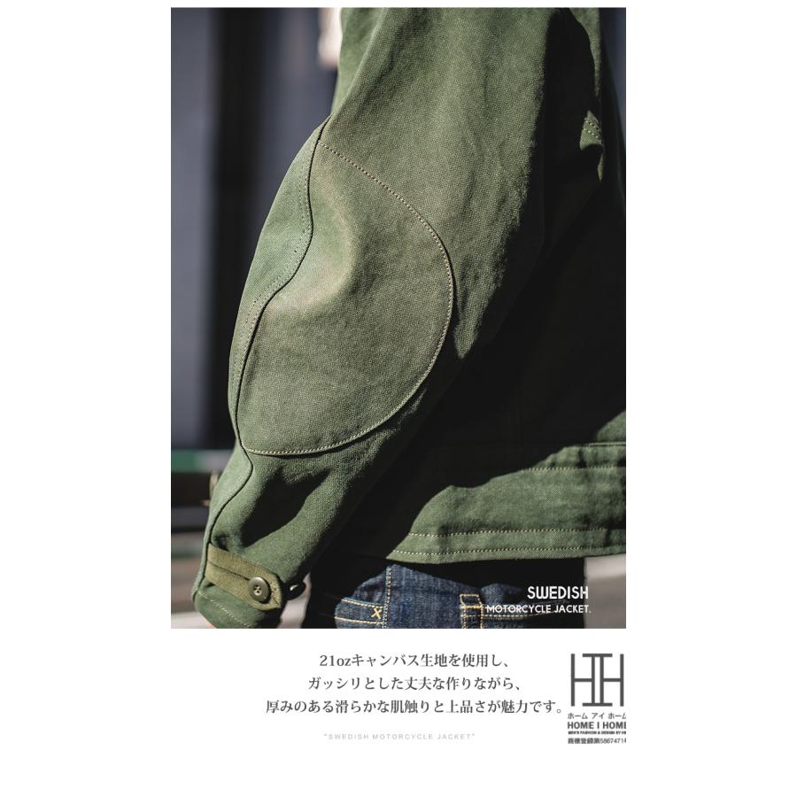 ライダースジャケット メンズ モーターサイクルジャケット 大きいサイズ 21ozキャンバス おしゃれ バイクジャケット WEDISH MOTORCYCLE JACKET Army ミリタリー | ホームアイホーム | 08