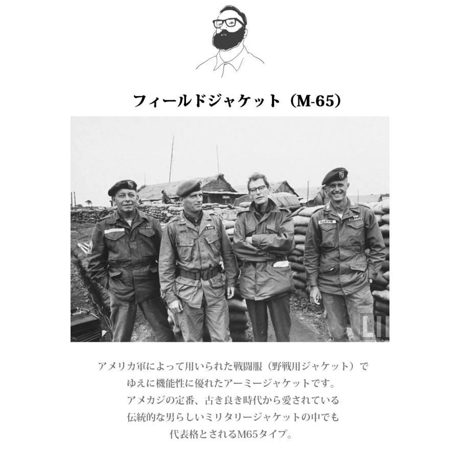 ミリタリージャケット M65 メンズ フィールドジャケット 綿 ワーク ミリタリー ジャケット アメカジ ジャンパー ブルゾン アウター 秋冬 春 アウトドア キャンプ | ホームアイホーム | 02