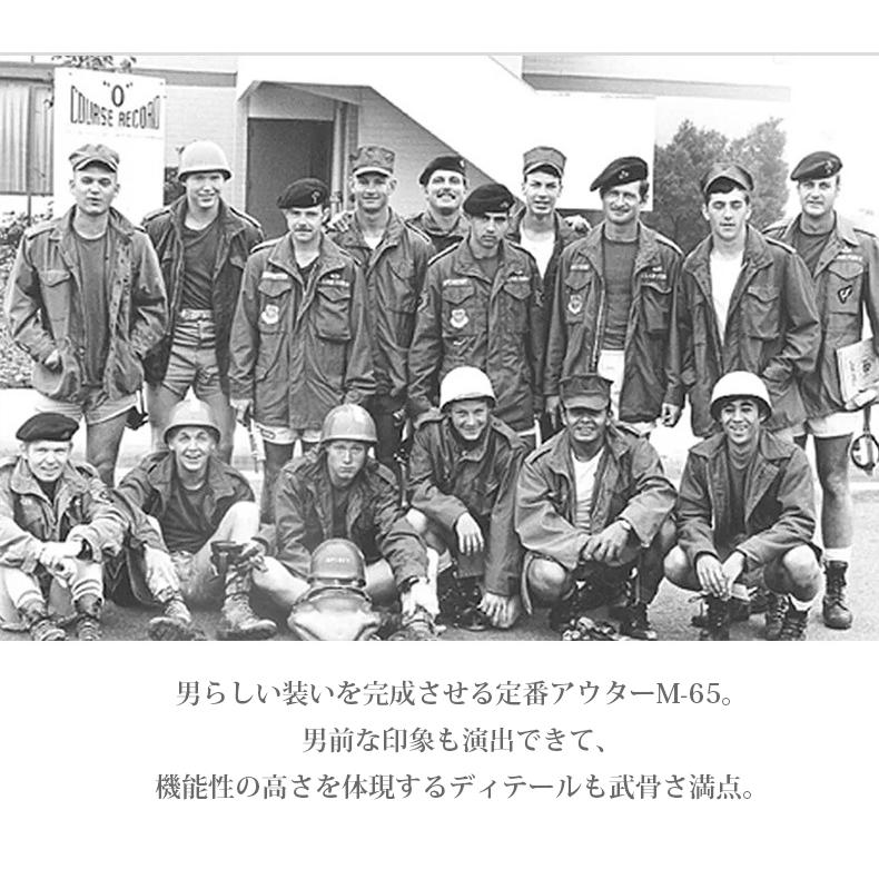 ミリタリージャケット M65 メンズ フィールドジャケット 綿 ワーク ミリタリー ジャケット アメカジ ジャンパー ブルゾン アウター 秋冬 春 アウトドア キャンプ | ホームアイホーム | 03