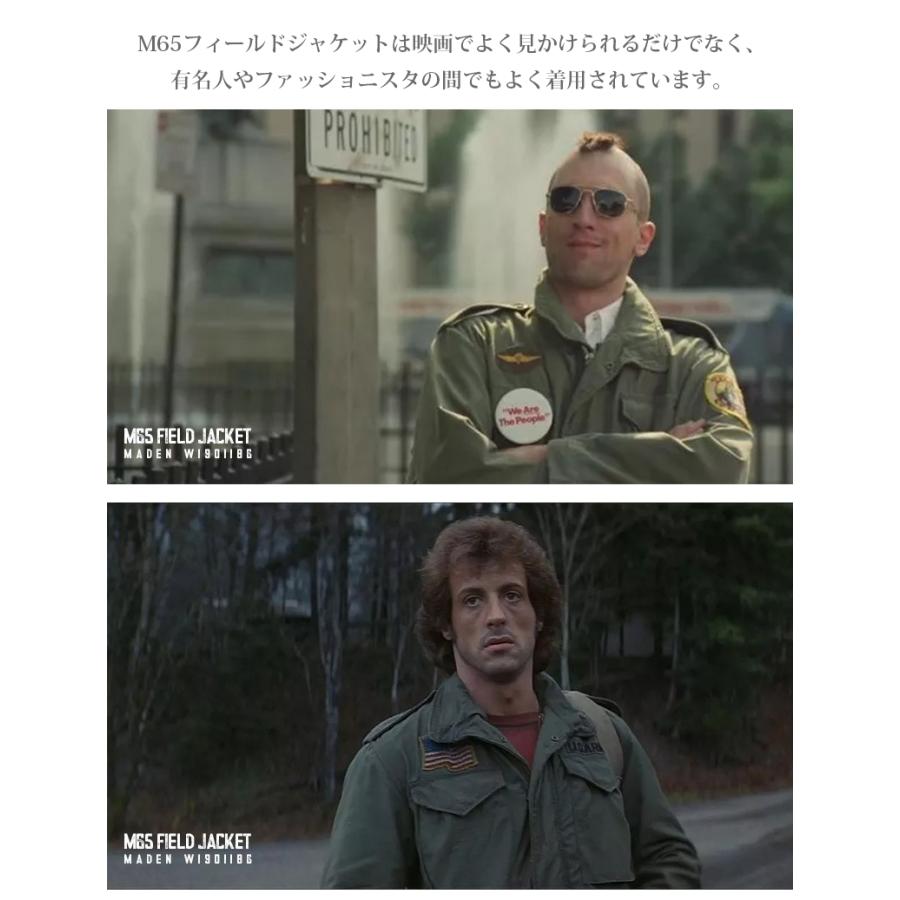 ミリタリージャケット M65 メンズ フィールドジャケット 綿 ワーク ミリタリー ジャケット アメカジ ジャンパー ブルゾン アウター 秋冬 春 アウトドア キャンプ | ホームアイホーム | 06