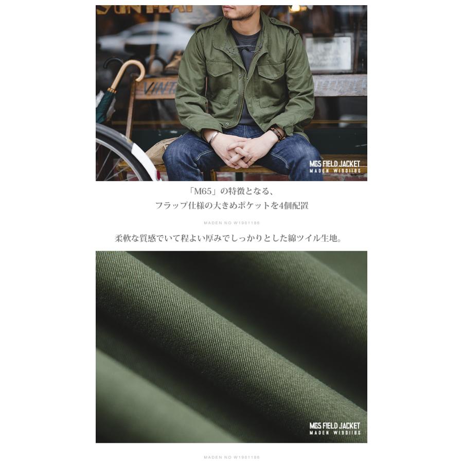 ミリタリージャケット M65 メンズ フィールドジャケット 綿 ワーク ミリタリー ジャケット アメカジ ジャンパー ブルゾン アウター 秋冬 春 アウトドア キャンプ | ホームアイホーム | 10