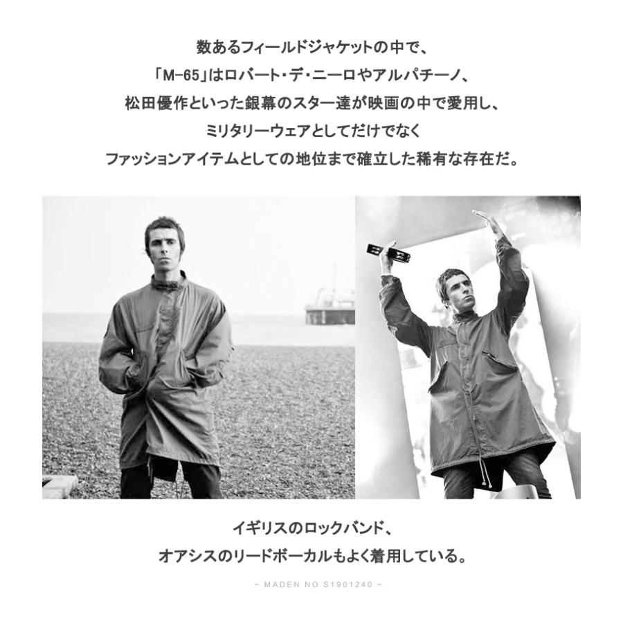 M-65フィールドジャケット モッズコート メンズ ビッグシルエット M65 ミリタリー ライトアウトー ロング ジャケット 綿 オーバーサイズ 大きいサイズ 通勤 通学 | ホームアイホーム | 04