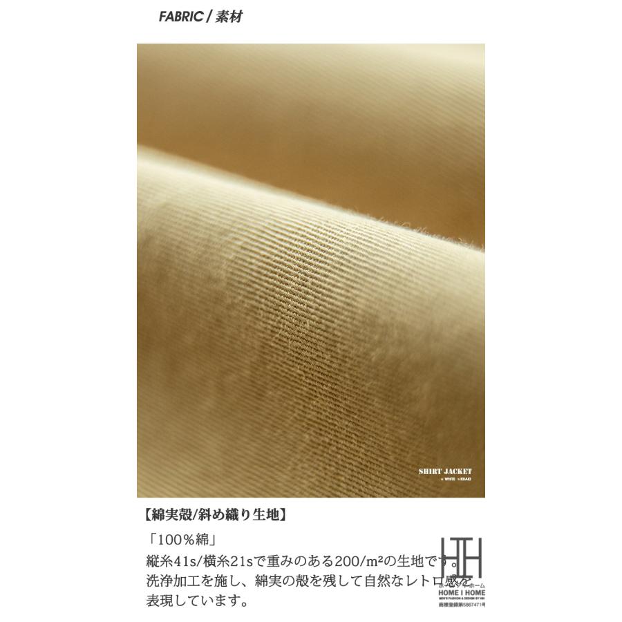 バンドカラー シャツジャケット メンズ 長袖 カジュアルシャツ 綿100 大きいサイズ アメカジ ポケット 長袖シャツ ゆったり ライトアウター 30代 40代 50代 | ホームアイホーム | 17