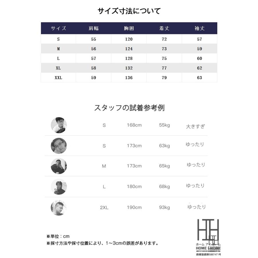 バンドカラー シャツジャケット メンズ 長袖 カジュアルシャツ 綿100 大きいサイズ アメカジ ポケット 長袖シャツ ゆったり ライトアウター 30代 40代 50代 | ホームアイホーム | 06