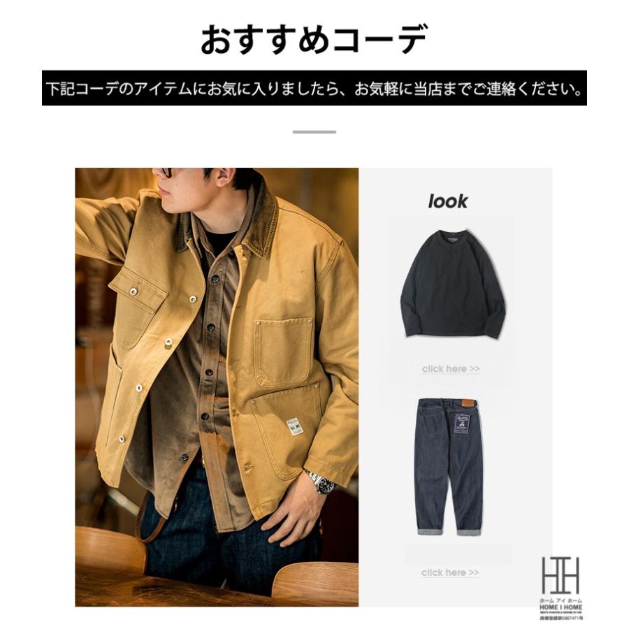 モッズコート ミシガンコート ワークジャケット メンズ おしゃれ 大きいサイズ 多ポケット 機能性 コーデュロイ襟 アメカジ キャンバス ヴィンテージ 秋冬 作業 | ホームアイホーム | 05