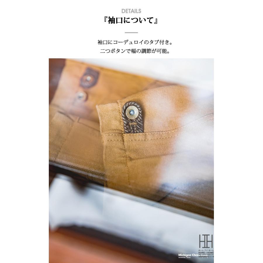 モッズコート ミシガンコート ワークジャケット メンズ おしゃれ 大きいサイズ 多ポケット 機能性 コーデュロイ襟 アメカジ キャンバス ヴィンテージ 秋冬 作業 | ホームアイホーム | 09
