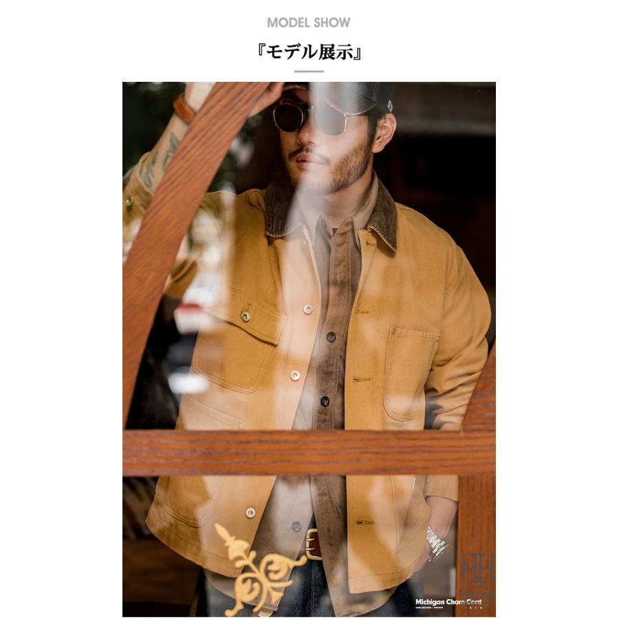 モッズコート ミシガンコート ワークジャケット メンズ おしゃれ 大きいサイズ 多ポケット 機能性 コーデュロイ襟 アメカジ キャンバス ヴィンテージ 秋冬 作業 | ホームアイホーム | 10