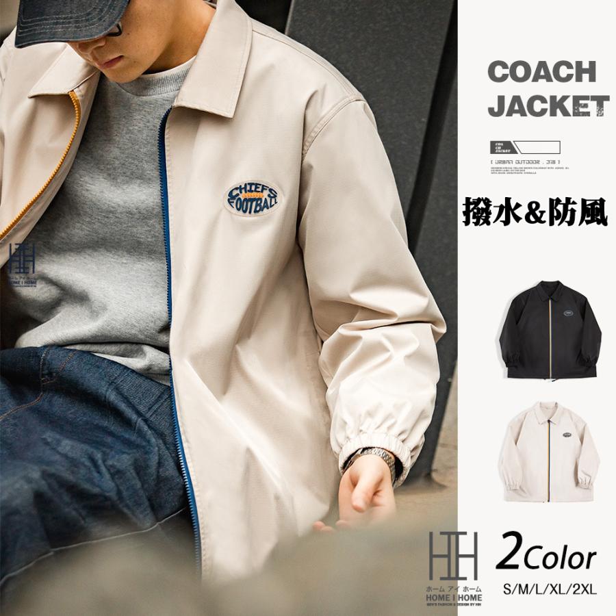 コーチジャケット メンズ レディース ナイロンジャケット オーバーサイズ 大きいサイズ ワンポイント おしゃれ 透湿 防水 撥水 防風 ミリタリー ブルゾン | ホームアイホーム