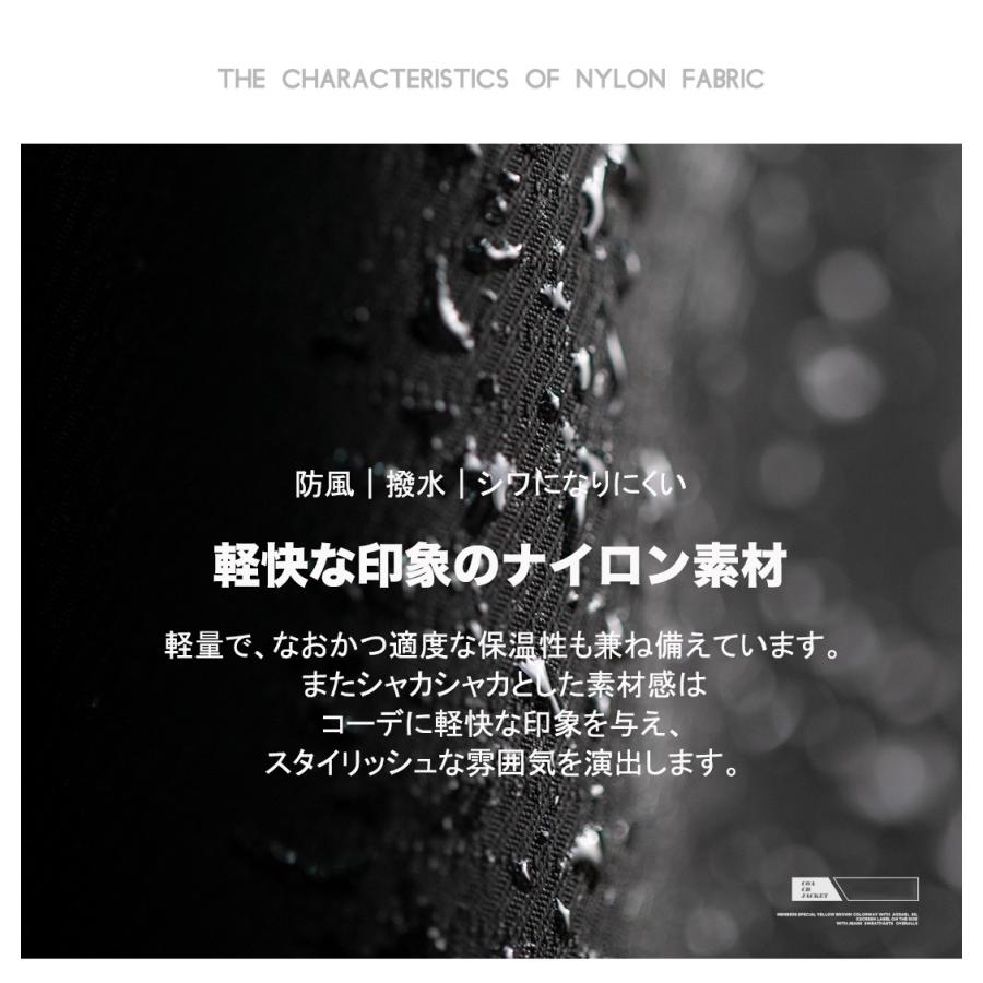 コーチジャケット メンズ レディース ナイロンジャケット オーバーサイズ 大きいサイズ ワンポイント おしゃれ 透湿 防水 撥水 防風 ミリタリー ブルゾン | ホームアイホーム | 07