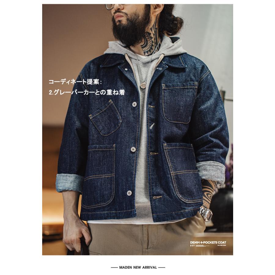 デニムジャケット シャツジャケット メンズ カバーオールジャケット 14oz DENIM ジージャン ブルゾン gジャン オーバーサイズ 大きいサイズ 多ポケット | ホームアイホーム | 13
