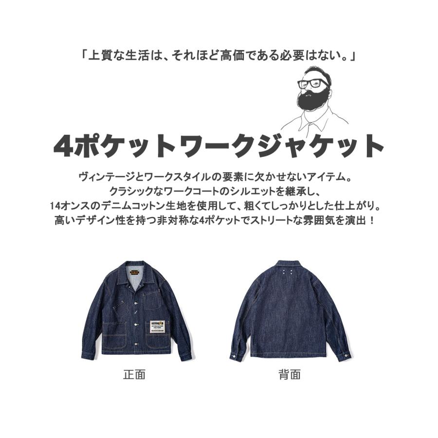 デニムジャケット シャツジャケット メンズ カバーオールジャケット 14oz DENIM ジージャン ブルゾン gジャン オーバーサイズ 大きいサイズ 多ポケット | ホームアイホーム | 04